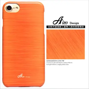 【AIZO】客製化 手機殼 ASUS 華碩 Zenfone4 Selfie Pro 5.5吋 ZD552KL 拉絲 木紋 紋路 保護殼 硬殼