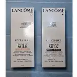 LANCOME 蘭蔻 超輕盈UV提亮素顏霜 超輕盈UV BB霜 SPF50 PA++++ 30ML 效期2026/05