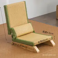 在飛比找蝦皮商城精選優惠-日式和室椅榻榻米椅子 折疊無腿椅床上座椅矮靠背椅 實木炕椅飄