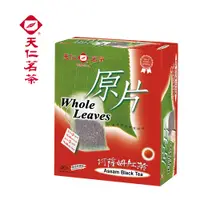 在飛比找PChome24h購物優惠-【天仁茗茶】天仁阿薩姆紅茶原片袋茶2.5gx40入