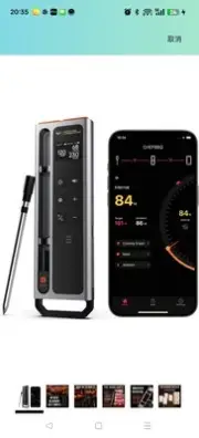 Meat Thermometer Digital Wireless, 800FT Long Range Bluetooth Cooking Thermomete