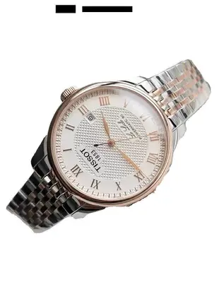 手錶Tissot天梭1853手表男力洛克系列機械皮帶商務時尚經典男表防水機械手錶