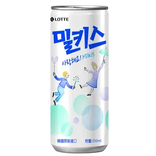 LOTTE韓國樂天優格風味碳酸飲