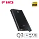 walkbox代理 【FiiO Q3 THX平衡解碼耳機功率擴大器(MQA版)】低功耗DAC晶片/支援MQA解碼/2.5+3.5+4.4mm輸出