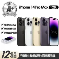 在飛比找momo購物網優惠-【Apple】A+級福利品 iPhone 14 Pro Ma