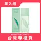 Elizabeth Arden 雅頓 綠茶噴式香水 100ml