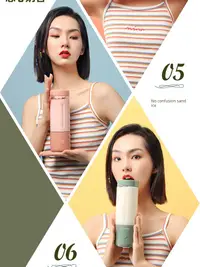 在飛比找松果購物優惠-HYUNDAI韓國迷你便攜榨汁機小型家用果汁盃充電動佈穀款現