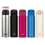 ☆JOYWAY☆ THERMOS 膳魔師 超輕量 不鏽鋼真空保溫瓶 600ML JNL-602 JNL602 保溫杯