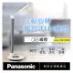 【國際牌Panasonic】觸控式三軸旋轉LED檯燈 HH-LT0611P09(灰)