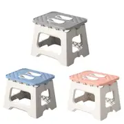 Outdoor Portable Lightweight Folding Stool Thickened Fishing Camping Mazar Chair