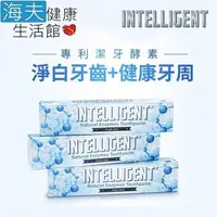 在飛比找森森購物網優惠-海夫健康生活館 INTELLIGENT 因特力淨 酵素牙膏 