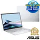 【春季旅行趣】ASUS Zenbook 14 OLED UX3405MA-0152S155H 14吋AI筆電 (Intel Core Ultra 7 155H/32G/1TB/14/W11/FHD)
