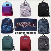 在飛比找Yahoo!奇摩拍賣優惠-下殺 Jansport 傑斯伯後背包 高顏值 簡約時尚運動休