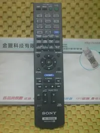 在飛比找Yahoo!奇摩拍賣優惠-原裝 SONY 新力 劇院音響遙控器 STR-DN830 S