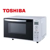 在飛比找蝦皮購物優惠-東芝TOSHIBA 20公升MC-EM20PIT(WH)平台