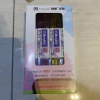 在飛比找蝦皮購物優惠-全新 單束毛牙刷 健康  $40