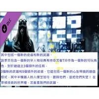 在飛比找蝦皮購物優惠-現貨 PC版 Uplay 季票包 資料片 肉包遊戲 看門狗 