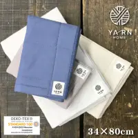 在飛比找momo購物網優惠-【YARN HOME】日本製格紋萬用擦拭巾34×80cm純棉