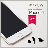 在飛比找PChome24h購物優惠-【東京御用Ninja】iPhone 6通用款矽膠螺旋防塵取卡