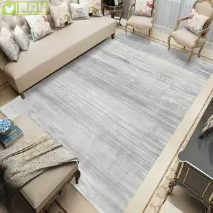 大尺寸200*300cm新款北歐ins風格滿鋪臥室客廳茶几毯沙發床邊地毯現代簡約家用進門毯