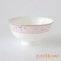 在飛比找momo購物網優惠-【Just Home】艾莉絲高級骨瓷4.5吋飯碗/中式飯碗(