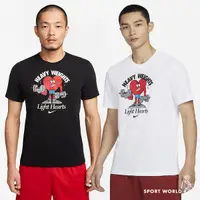 在飛比找Yahoo奇摩購物中心優惠-Nike 男裝 短袖 訓練 DRI-FIT 針織 輕盈【運動