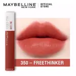 MAYBELLINE 媚比琳 超持久霧感液態唇膏 SUPERSTAY 霧面 唇釉 350 FREETHINKER 現貨