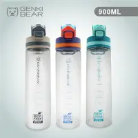 在飛比找樂天市場購物網優惠-【GENKI BEAR】水平衡 Tritan彈蓋水壺 900