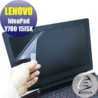 在飛比找蝦皮商城優惠-【EZstick】Lenovo Y700 15ISK 15 