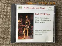 在飛比找Yahoo!奇摩拍賣優惠-歡樂購～PALESTRINA MISSA SINE NOMI