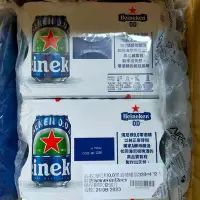 在飛比找Yahoo!奇摩拍賣優惠-飲料 海尼根0.0零酒精330mlx12入 不是酒 Hein