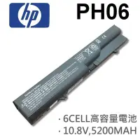 在飛比找Yahoo!奇摩拍賣優惠-HP 6芯 PH06 日系電芯 電池 適用筆電  621 6