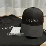 二手 CELINE 賽琳 爆款 黑色/深藍色 刺繡 LOGO 棉質 棒球帽 遮陽帽 2AUS9242N 實拍