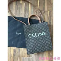 在飛比找Yahoo!奇摩拍賣優惠-Celine tote cabas小號 老花棕色 vkk 全