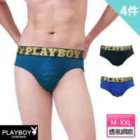 在飛比找momo購物網優惠-【PLAYBOY】3+1件組 LOGO黃金織帶透氣裸感涼爽三