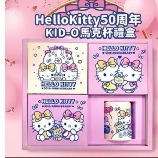 禮盒 HELLO KITTY 50周年KID-O馬克杯禮盒 過年禮盒 馬克杯禮盒 三明治餅乾禮盒 凱蒂貓