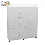 【文創集】莉娜 環保3.2尺塑鋼八門中餐櫃/收納櫃(4色可選)白色