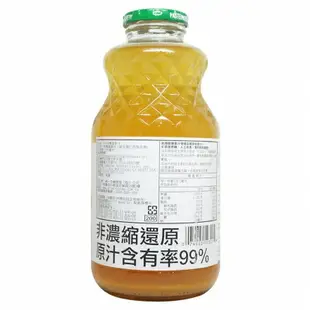 統一生機-RWK有機蘋果汁946ml/瓶*12瓶/箱(美國原裝進口) -暫時缺貨