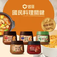 在飛比找生活市集優惠-【韓味不二】 膳府-韓國國民料理關鍵醬料 豆瓣醬／大醬鍋／辣