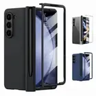 For Samsung Galaxy Z Fold 5 5G Case Shockproof Hinge Cover with Screen Protector