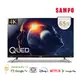 SAMPO聲寶 65吋 QLED 4K聯網旗艦轟天雷液晶顯示器 QM-65QCS230 含基本安裝 運送 回收舊機