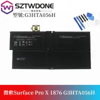 在飛比找蝦皮購物優惠-微軟Surface Pro X 1876 G3HTA056H