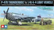 TAM25214 1:48 Tamiya P-47D Thunderbolt Bobbletop & 1/4t 4x4 Light Vehicle [2
