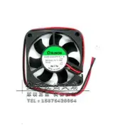 sunon KDE2405PFB1-8 5010 5cm 24V 1.0W inverter silent fan