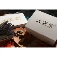 在飛比找蝦皮購物優惠-天順大風草入浴劑  30g舒活包(30入)