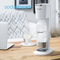 在飛比找momo購物網優惠-英國Sodastream美型氣泡水機百年限定款