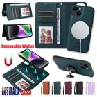 For iPhone 16e 15 14 13 12 11 Pro Max Removable Wallet Cover Magnet Leather Case