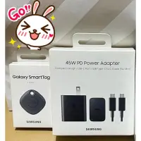 在飛比找蝦皮購物優惠-❤️三星SAMSUNG❤️ Power Adapter快充通