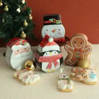 在飛比找蝦皮購物優惠-【C♥L】耶誕節  異形耶誕鐵盒  薑餅人 耶誕老人 鐵罐 