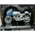 DUCATI 7-11 900 SS 1975  現貨 正版